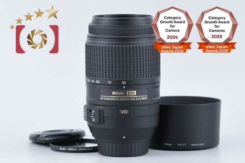 Nikon nikkor 55 300 - dx, 55-300