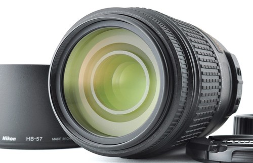 Nikon nikkor 55 300 - af-s,
