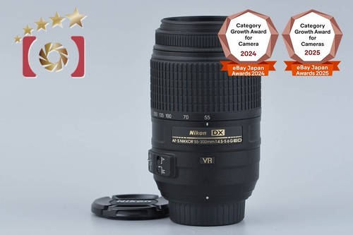 Nikon nikkor 55 - nikon, 55-300