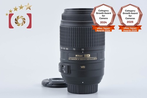 Nikon nikkor 55 - nikon, mm