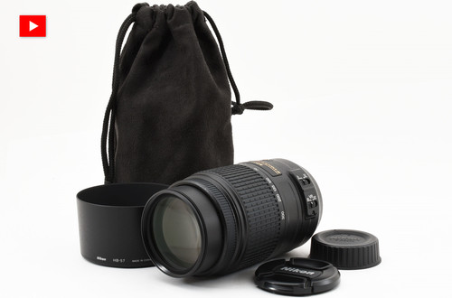 Nikon nikkor 300 - nikon, mm