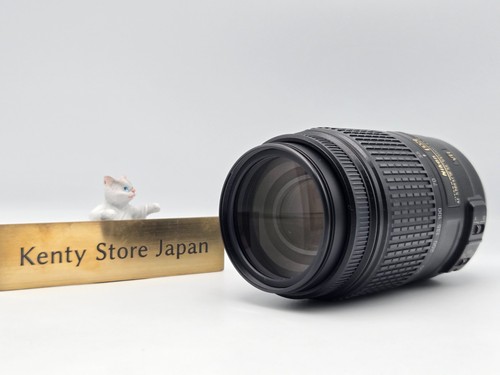 Come nuovo obiettivo nikon - [n.come, nuovo]
