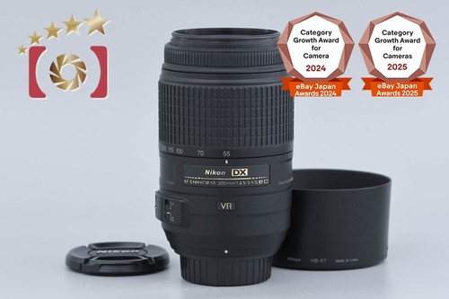 Nikon nikkor 55 300 mm - nikkor,