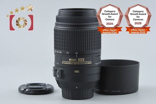 Nikon nikkor 55 300 mm - 55-300,