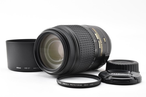 Quasi inutilizzato nikon - [quasi, inutilizzato]