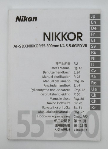 Nikon istruzioni uso afs - istruzioni, d'uso