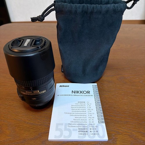 Nikkor 55 300 - dx, 55-300